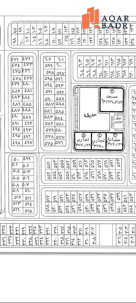 قطعة أرض للبيع في الحي السادس بمدينة بدر