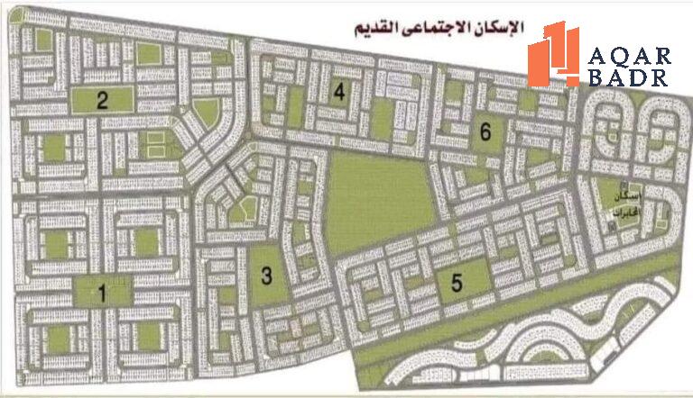 قطعة أرض للبيع قريبة من الخدمات المركزية بمدينة بدر